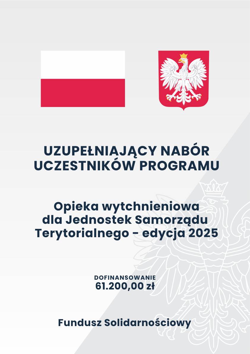 ogłoszenie o naborze uzupełniajacym